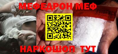кокаин колумбия Свободный