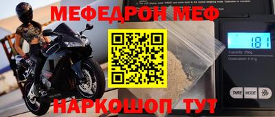 кокаин колумбия Свободный