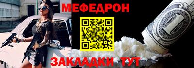 кокаин колумбия Свободный