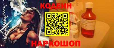 кокаин колумбия Свободный