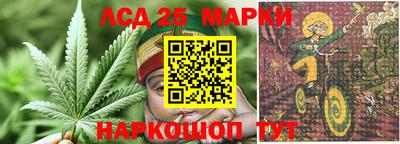 кокаин колумбия Свободный