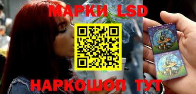 меф Северобайкальск