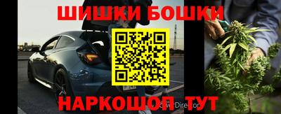 кокаин колумбия Свободный