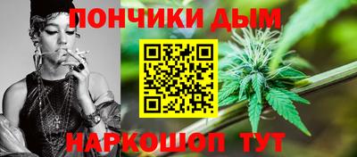 меф Северобайкальск
