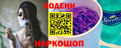 марихуана Севастополь