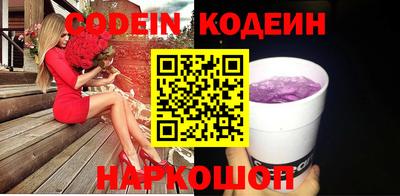 кокаин колумбия Свободный