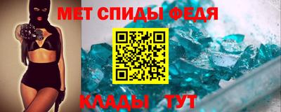 марихуана Севастополь