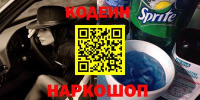 кокаин колумбия Свободный