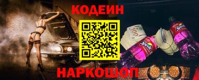 кокаин колумбия Свободный