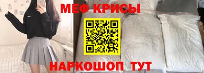 кокаин колумбия Свободный
