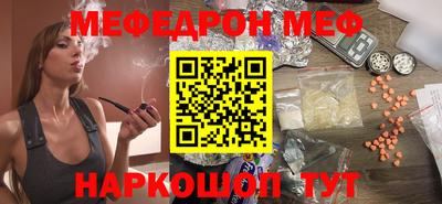 кокаин колумбия Свободный